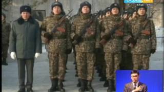 ҚР Ұлттық ұланының 5511 әскери бөлімінде сарбаздар ант қабылдады.