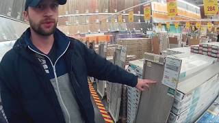 Как выбрать ЛАМИНАТ в Леруа Мерлен.