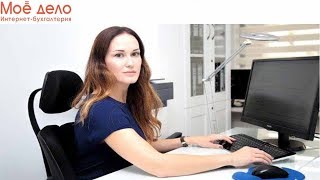 Расчет УСН 6 калькулятор