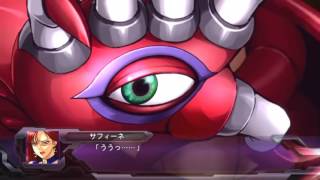 Super Robot Taisen OG: Dark Prison Neo Granzon Awaken