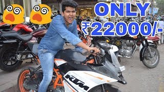 Second Hand Bike Market In Delhi | KTM | Pulsar | Fz | Bullet | Avenger | Karol Bagh