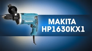 Ударная дрель Makita - HP1630KX1