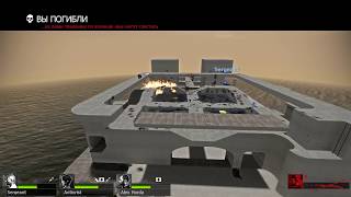 left4dead2 Танк арена Tank Challenge