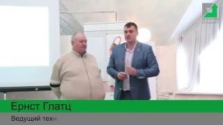 Презентация: Подъемно-раздвижные двери Salamander (Hebeschiebetür).