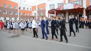 Последний звонок выпуска 2017 года школы 112 города Новокузнецка