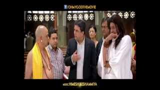 Kanjibhai's Warning | OMG - Oh My God | Akshay Kumar & Paresh Rawal