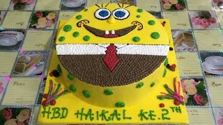 SpongeBob Cake Decorating Unique