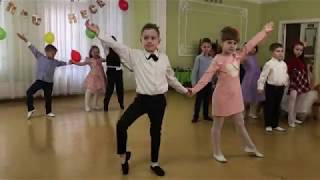 Танец Твист Утренник 8 Марта в детском саду