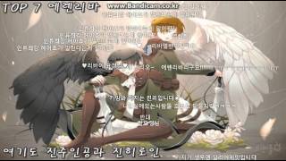 [티비플]애니 속 납득이 가는 BL TOP 15