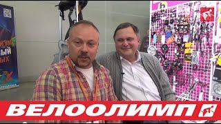 Отзыв о компании Велоолимп. Продажа запчастей и аксессуаров для велосипедов