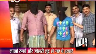 T 20 News (13/6/2013) Part -2