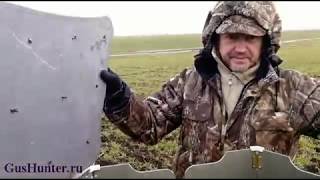 Это видео изменит ваше представление об охоте на гуся!