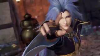 Dissidia Final Fantasy 'Kuja' Spotlight Trailer