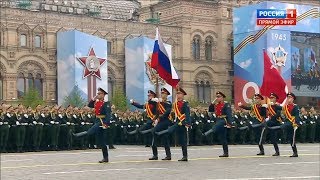 Парад Победы на Красной площади. Москва. 9 мая 2019 (Полная версия)