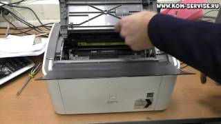 Как вытащить картридж из принтера  Canon LBP 2900. Как вставить бумагу.