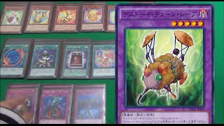【遊戯王 デッキ紹介】 融合召喚！ファーニマル デッキ　Fluffal Deck!!