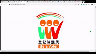 功能界別懶人包 - EP17 區議會(第一)(第二), 超級區議會