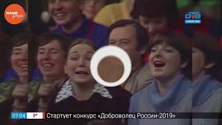 20 мая 1742 Семен Челюскин достиг самой северной точки Евразии