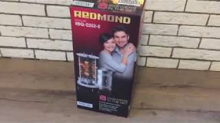 Электрошашлычница REDMOND RBQ-0252