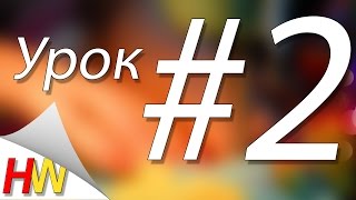 "Какие купить ленты?". Ленты для Канзаши. ✂Канзаши для начинающих.Урок №2.
