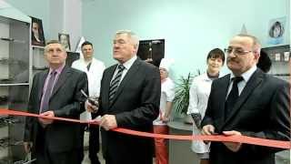 Открытие аптеки, оптики и эндоскоп. отделения в г.Гае