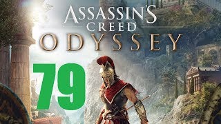 Assassin's Creed Odyssey  ➤ Прохождение #79 ➤ Призыв к оружию