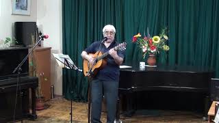 Михаил Коноплёв. Сольный концерт "Люблю иль нет..." часть 3