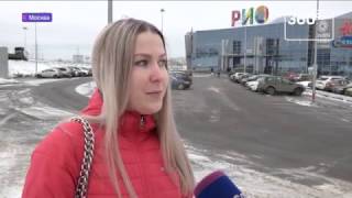 Клиентка Gloria Jeans пожаловалась на скрытые камеры в примерочных