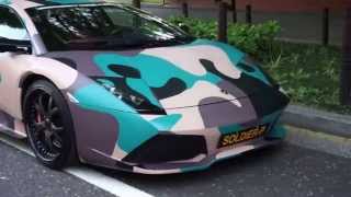爆音スーパーカーが青山に集結!!/Custom Lamborghini !! TOKYO