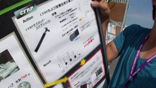 14BL アルミ接着剤GM-5520でカーボンとアルミ、CFRP-金属接着、接着の方法検証 金属接着剤-CFRPロッド棒-固定接着組み立ての考察-テスト