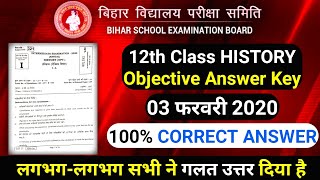 Bihar board 12th History Objective questions & Answer 3 February 2020 | Bseb History Answer key 2020