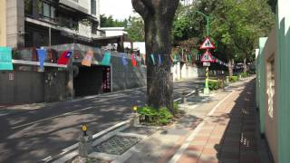 2016台北眷村文化節 北投 中心新村 來去溫泉眷村 Heart Village
