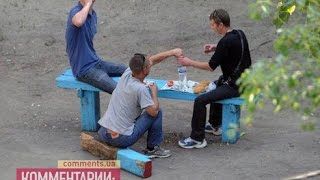 Как избавить мужа от пьянства без его ведома