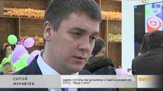 На выставке «Продэкспо» в Москве свой стенд представил агрокластер «Фуд Сити»