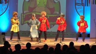 Хакасский конкурс КВН: Алыптар - 2017. Асхыстағылар