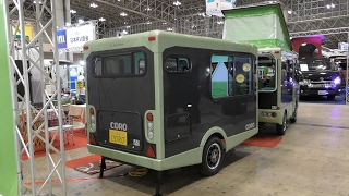 【4K動画】【2017年最新型】軽キャンピングカー（軽自動車）TENTMUSHI（テントむし）車中泊（オートキャンプ）JAPAN CAMPING CAR SHOW