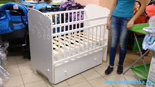 Обзор детской кровати "Софья" облака (Топотушки )