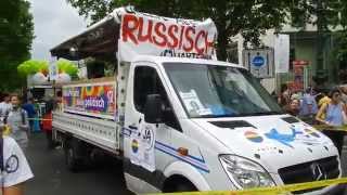 Гей парад в Берлине 2015 Россия