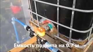 Автоматический капельный полив при помощи капельной ленты