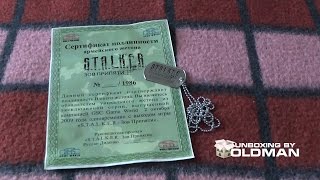 Жетон S.T.A.L.K.E.R. Зов Припяти