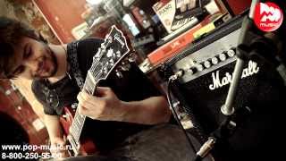 MARSHALL MG15CF