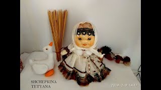 Кукла из капрона.Голова куклы из капрона. Cabeza Estilo soft. muñeca soft