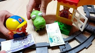 뽀로로 크롱 열차사고 당하다! 레고 듀플로 나의 첫 기차 상황극 뉴욕이랑 놀자 NY Toys