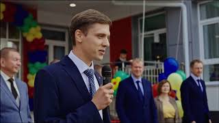 Восточное Бутово | Открытие детского сада | ПИК