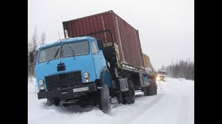 Альбина Сысоева. Зимники Якутии 2.Трудовые Будни.