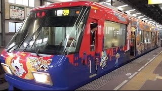 西鉄妖怪ウォッチ電車(西鉄8000形電車)@西鉄天神大牟田線 薬院駅&福岡(天神)駅 Nishitetsu Yo-kai watch train(EMU).