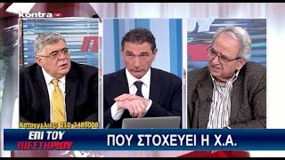 Ν. Γ. Μιχαλολιάκος: Αντίμετρα στην τουρκική προκλητικότητα! Να κλείσει το προξενείο στην Κομοτηνή