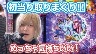 【確率を超越した大水の実力！】ギャラクティカ#15【慶次漆黒】[パチンコ]