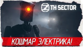 7th Sector - КОШМАР ЭЛЕКТРИКА! [Первый взгляд на русском]