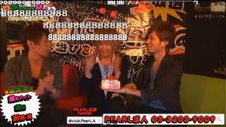 噂のキスアンケート♥　本日犠牲者は出るのか!! 絶賛従業員募集中
